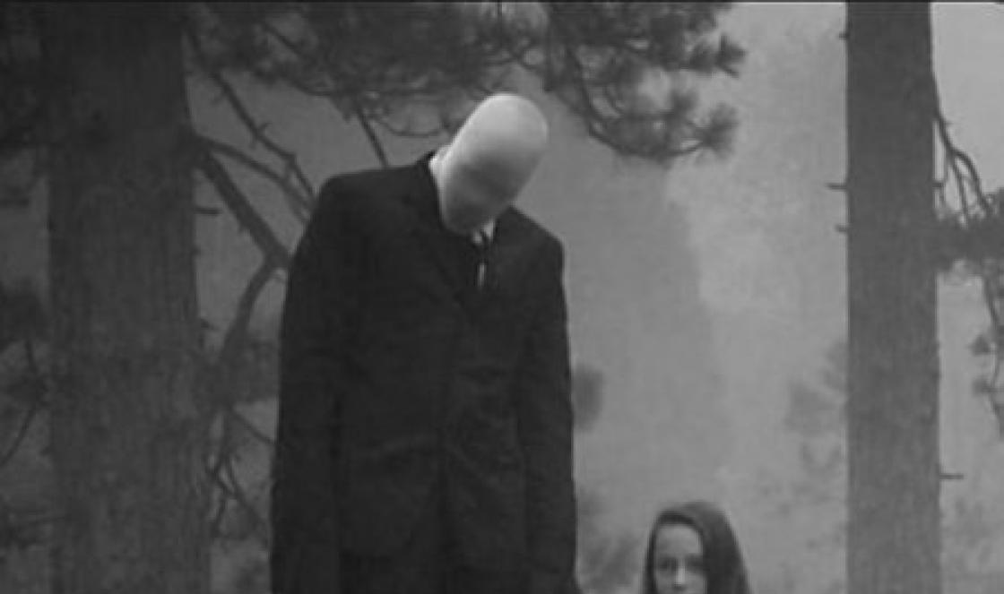 Kan Slenderman vara verklig?