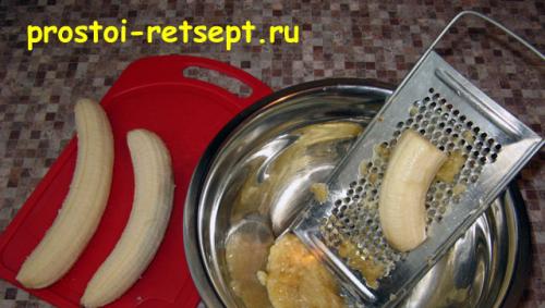 Банановый чизкейк с творогом и печеньем