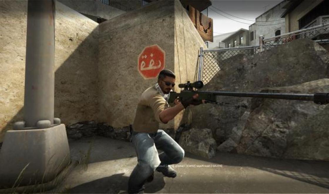 برنامج لإزالة VAC CS GO