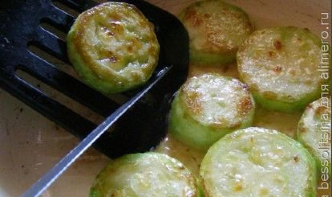 Zucchini сармис, майонезаас, улаан лоольтой шарсан