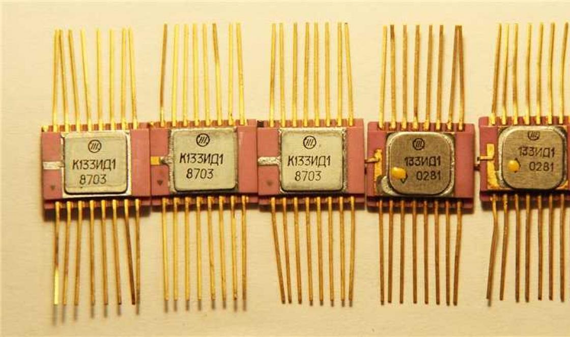 Scrap radio components - varieties, description, average prices Printed circuit boards with radio components suitable for scrap